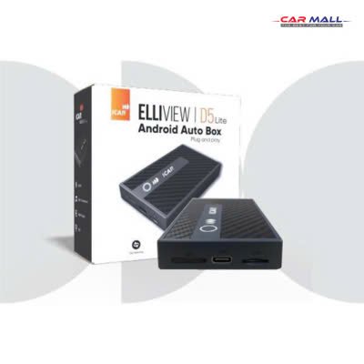 Android -Box